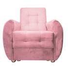 Poltrona Confortável Para Amamentação Com Puff Descanso Pamel