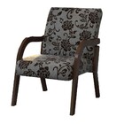 Poltrona Conjunto 2 Pcs Mariah Ameixa Cobre - Viero Móveis