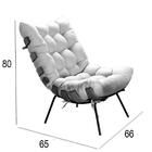 Poltrona Costela Com Puff Tecido Veludo Terracota