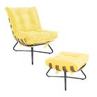 Poltrona Costela X Pé Cruzado Puff Banqueta Amarelo