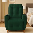 Poltrona De Amamentação Balanço Antonella Puff Verde