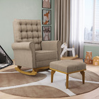 Poltrona De Amamentação Balanço E Puff Manu Base Madeira Linh