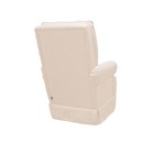 Poltrona De Amamentação Balanço Ellen Com Puff - Blissbaby Li