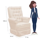 Poltrona De Amamentação Balanço Ellen Puff Bege - Blissbaby