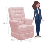 Poltrona De Amamentação Balanço Ellen Puff Rose - Blissbaby