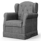 Poltrona De Amamentação Balanço Lucy P04 Linho Cinza Escuro -