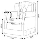 Poltrona De Amamentação Balanço Lucy Z39 Sintético Azul - Mpo