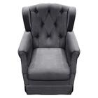 Poltrona De Amamentação Cadeira De Balanço Cinza Cinza