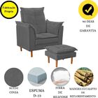 Poltrona De Amamentação Com Puff Quarto Bebê Encanto Suede Ci