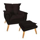 Poltrona De Amamentação Paris Com Puff Paris Suede Marrom