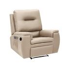 Poltrona De Amamentação Reclinável Automática Corino Palha Ar