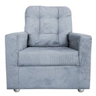 Poltrona De Amamentar Alicia Grafitte