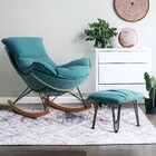 Poltrona De Balanço Easy Cozy Verde