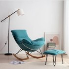 Poltrona De Balanço Easy Cozy Verde