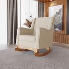 Poltrona De Balanço Para Amamentação Aquila Linho Bege