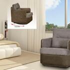 Poltrona De Balanço Peppa - Compose Marrom