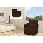 Poltrona De Balanço Peppa - Marrom Escuro