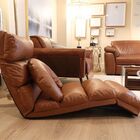 Poltrona De Chão Reclinável Pu Marrom 180x57x16cm