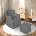 Poltrona Decorativa Amamentação Balanço E Puff Quarto Mamãe B