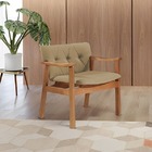 Poltrona Decorativa Bege Em Veludo Sion