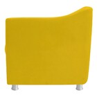 Poltrona Decorativa Catar Corano Amarelo - Amarena Móveis