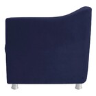 Poltrona Decorativa Catar Corano Azul Marinho - Amarena Móveis