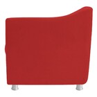 Poltrona Decorativa Catar Corano Vermelho - Amarena Móveis