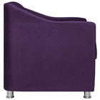 Poltrona Decorativa Catar Suede -  Doce Sonho Móveis - Roxo