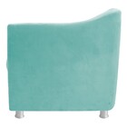 Poltrona Decorativa Catar Suede Azul Tiffany - Amarena Móveis