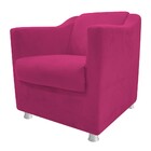 Poltrona Decorativa Catar Suede Pink - Amarena Móveis