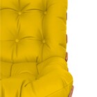 Poltrona Decorativa Costela Base Fixa Corano Amarelo - Amaren