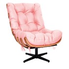 Poltrona Decorativa Costela Base Giratória Corano Rosa Bebê -