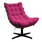 Poltrona Decorativa Costela Base Giratória Suede Pink - Doce