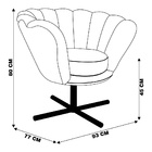 Poltrona Decorativa Crown Pés Castanho Xis Giratório Veludo V