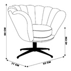 Poltrona Decorativa Crown Pés Evo Polido Giratório Veludo Cin