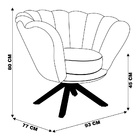 Poltrona Decorativa Crown Pés Madeira/aço Giratório Veludo Ve