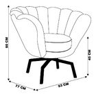 Poltrona Decorativa Crown Pés Spider Giratório Veludo Bege G1
