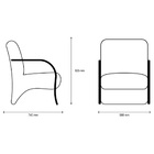 Poltrona Decorativa Estampada Grécia Cromado Angra Azul