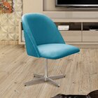 Poltrona Decorativa Gaia Giratória Metal Para Sala, Quarto, R