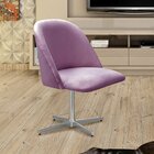 Poltrona Decorativa Gaia Giratória Metal Para Sala, Quarto, R