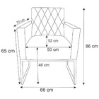 Poltrona Decorativa Juliete Com Base Rígida Suede Cinza