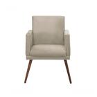 Poltrona Decorativa Lari Com Base Recepção Suede Bege Nude