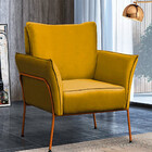 Poltrona Decorativa Lotus Para Sala Recepção Em Suede Amarelo