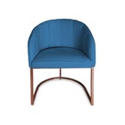 Poltrona Decorativa Mia Base Industrial Cobre Suede Azul Roya