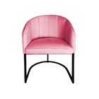 Poltrona Decorativa Mia Base Industrial Preta Suede Rosa - Va