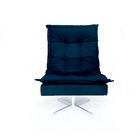 Poltrona Decorativa Nilla Chaise Base Giratória Suede Azul Ma