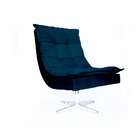 Poltrona Decorativa Nilla Chaise Base Giratória Suede Azul Ma