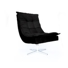 Poltrona Decorativa Nilla Chaise Base Giratória Suede Preto W