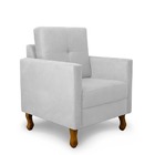 Poltrona Decorativa Para Recepção E Sala Suede Branco - Meu L