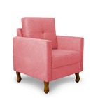 Poltrona Decorativa Para Recepção E Sala Suede Rosa - Meu Lar